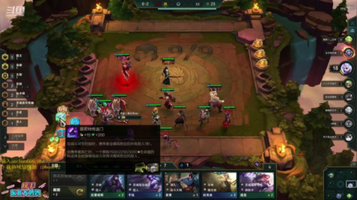 【英雄联盟】东北大鹌鹑的精彩时刻 20201107 01点场