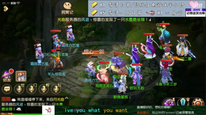 可可爱爱 没有脑袋ヾ(´∀｀。ヾ) 2020-11-06 04点场