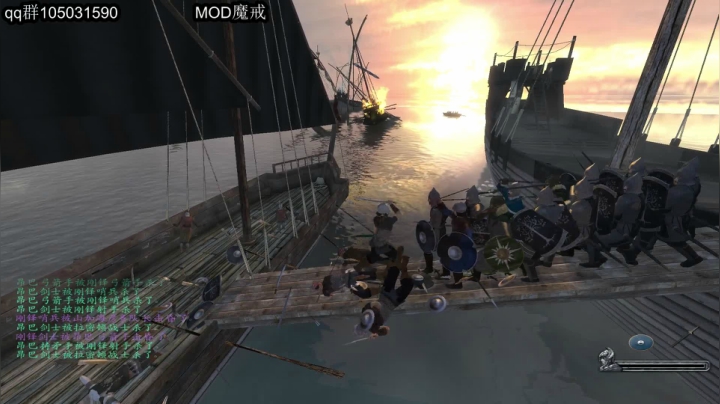 魔戒最后之日. 2020-11-07 19点场