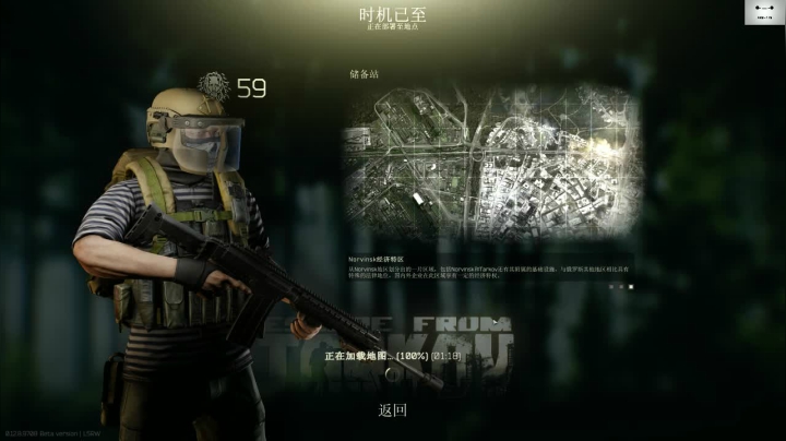 你好。我会螺旋枪法，你会吗？ 2020-11-08 09点场