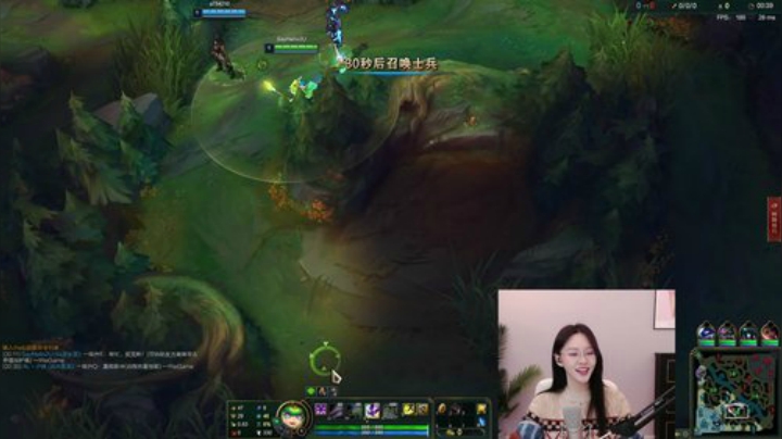 我在斗鱼看阿冷aleng丶直播英雄联盟
