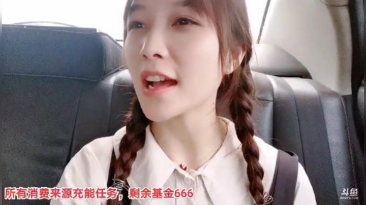 【户外】百变姑姑肖淑洁的精彩时刻 20201108 17点场