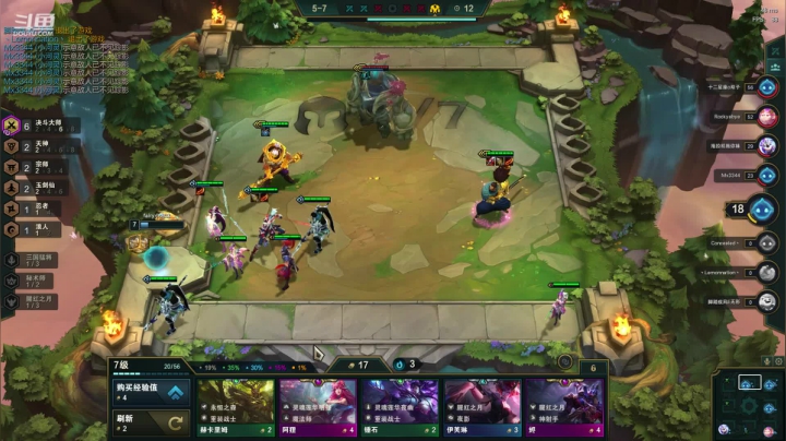 泡沫快乐的一天 2020-11-08 22点场