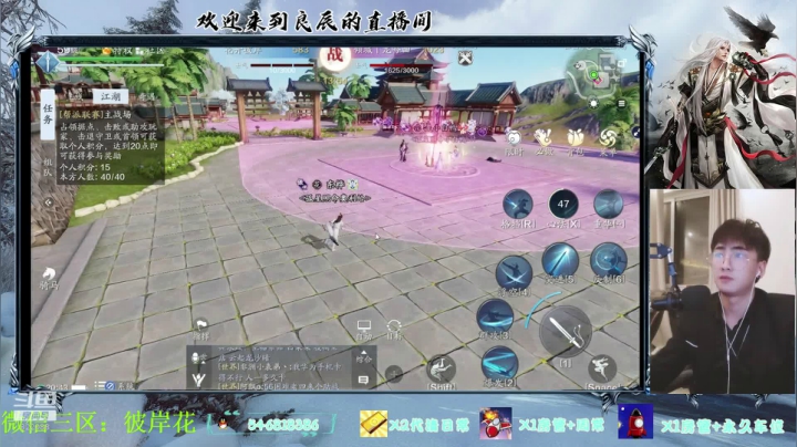 快乐就完了 822088 2020-11-07 20点场