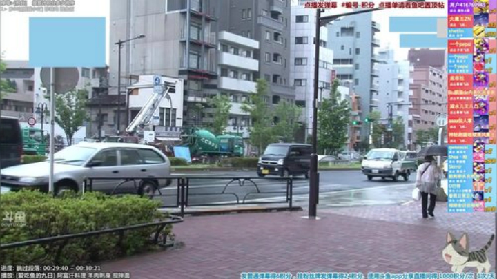 【一起看】懒猫是只喵的精彩时刻 20201108 00点场