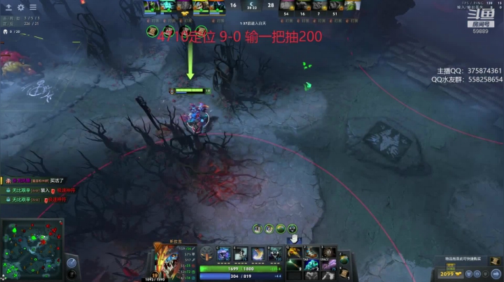 亚瑟  超凡定位10-0 2020-11-07 19点场