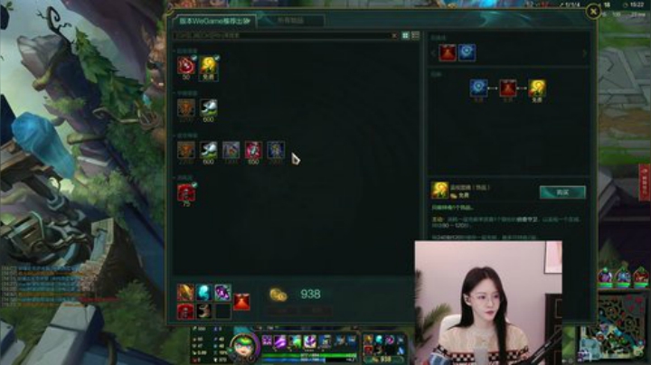 【英雄联盟】阿冷aleng丶的精彩时刻 20201108 01点场