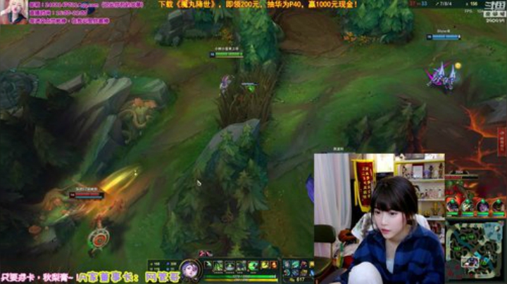 【英雄联盟】不2不叫周淑怡的精彩时刻 20201108 20点场