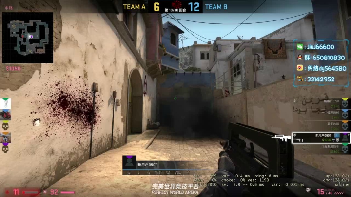 免费上车打号 2020-11-07 19点场