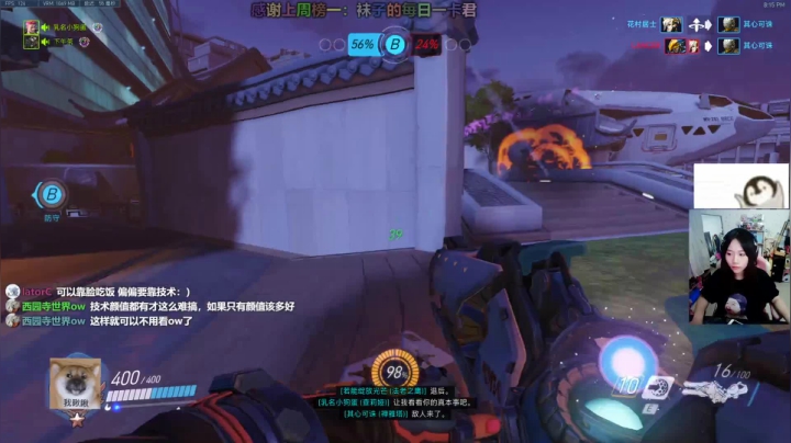 涩相头？！操作-50！ 2020-11-07 19点场