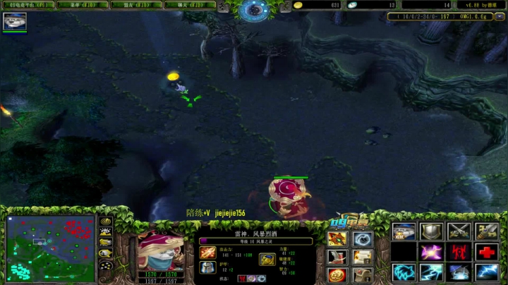 OMG 赛季九连 2020-11-08 11点场