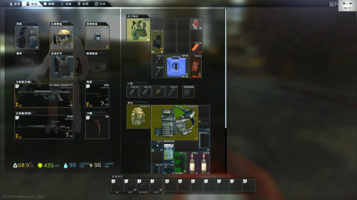 你好。我会螺旋枪法，你会吗？ 2020-11-08 13点场