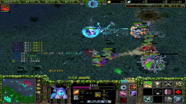 OMG 赛季九连 2020-11-08 17点场