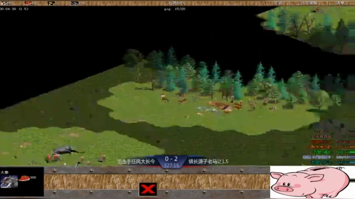 西毒罗马的专业躺赢复兴之路，你懂的 2020-11-03 19点场