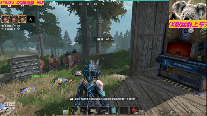 ❤❤❤有车位❤❤❤ 2020-11-07 13点场