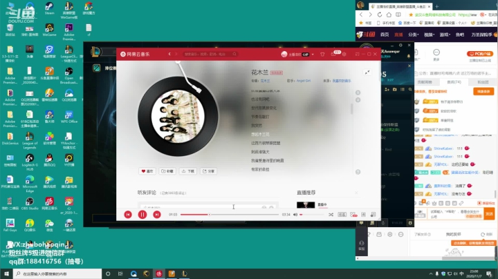 两万场诺手绝活,最细教学 2020-11-07 22点场
