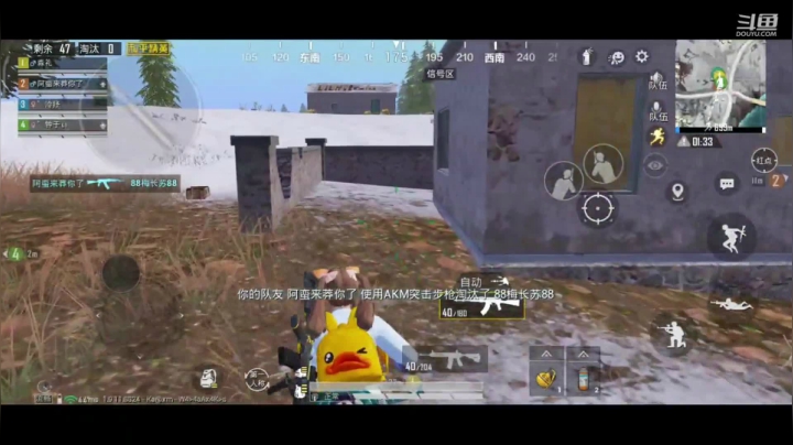 泡沫快乐的一天 2020-11-08 14点场