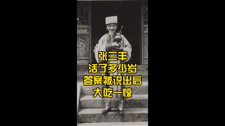 喜剧视频还是这里多