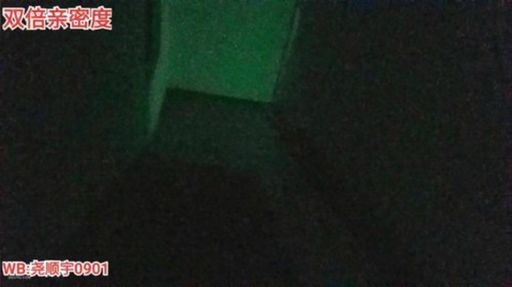 【户外】尧顺宇的精彩时刻 20201108 01点场