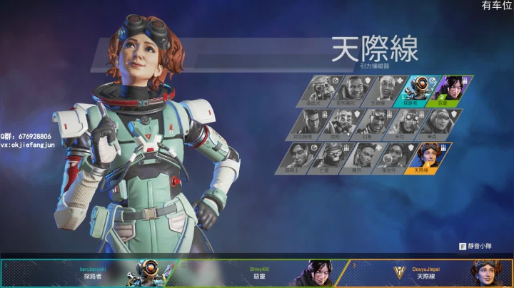 【桀派】经典一打三 2020-11-07 12点场