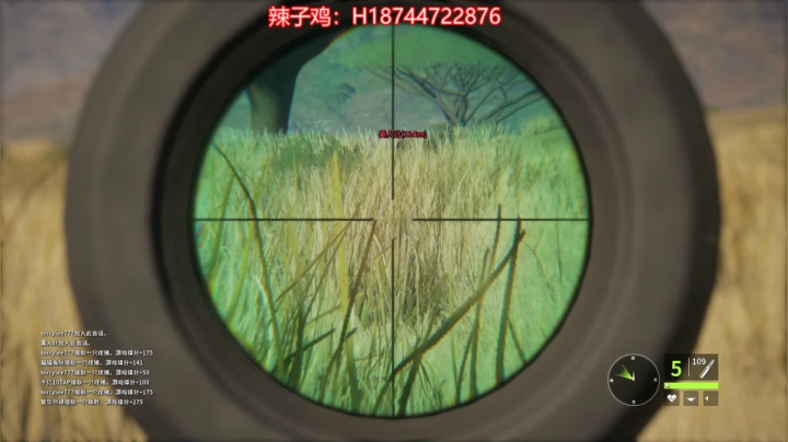 【阿聪】1.2倍亲密度 2020-11-08 00点场