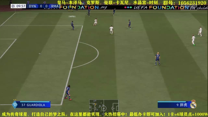 第一赛季火热进行中，水友招募 2020-11-08 14点场