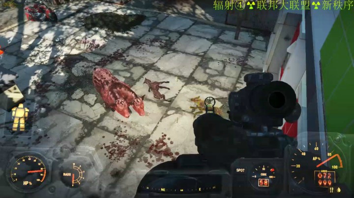 联邦大战新秩序之人狗大战