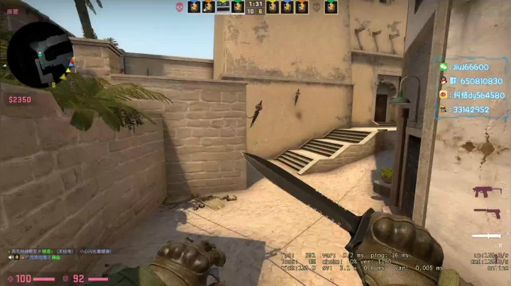 免费上车打号 2020-11-07 09点场