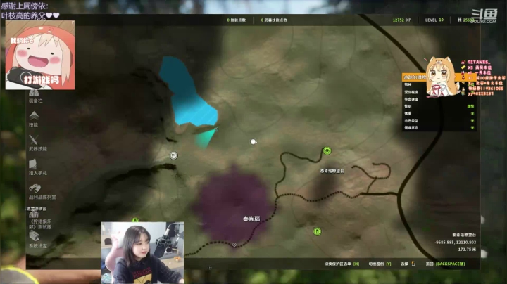 剪剪子：❤狙击鬼才音乐csgo 就是莽❤ 2020-11-07 10点场