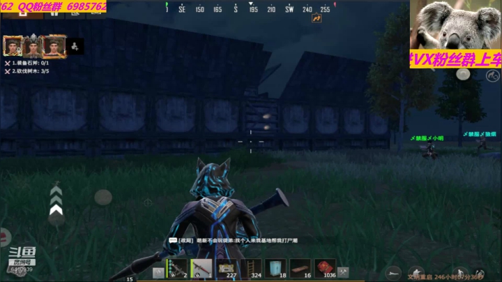 ❤❤❤有车位❤❤❤ 2020-11-07 15点场