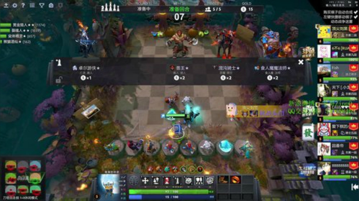 【DOTA2】ZippO宝哥的精彩时刻 20201108 23点场