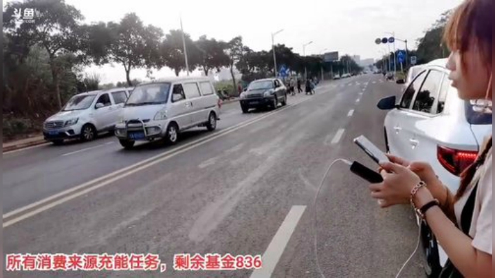 【户外】百变姑姑肖淑洁的精彩时刻 20201108 16点场