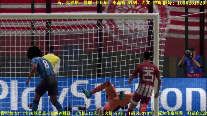 第一赛季火热进行中，水友招募 2020-11-08 22点场