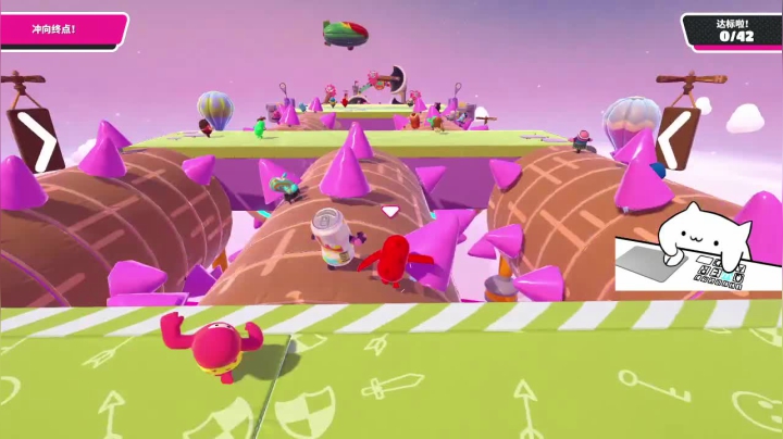 绵羊菌：仙王的日常 2020-11-08 20点场