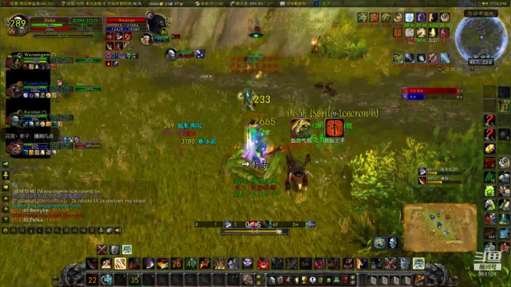魔兽世界巫妖王之怒PVP 2020-11-07 19点场