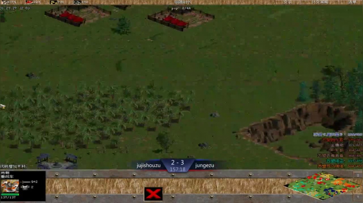 西毒罗马的专业躺赢复兴之路，你懂的 2020-11-02 21点场