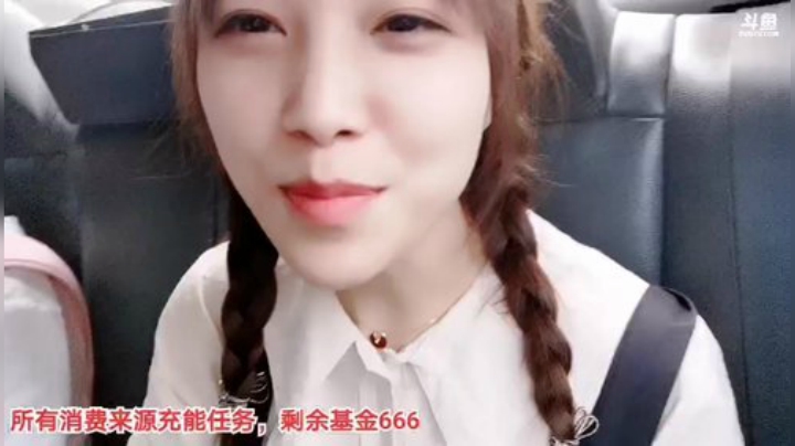 【户外】百变姑姑肖淑洁的精彩时刻 20201108 17点场