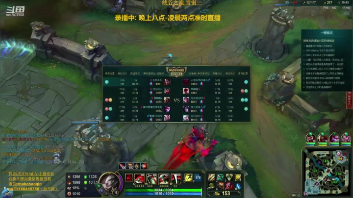 两万场诺手绝活,最细教学 2020-11-08 02点场