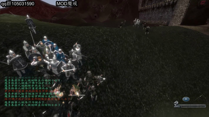 魔戒最后之日.人类必胜 2020-11-07 21点场