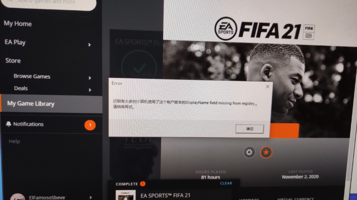 FIFA