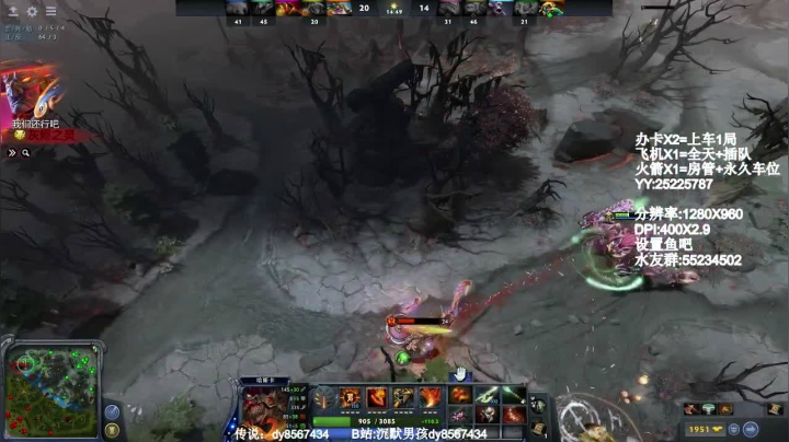 希望有个大哥看出我的脆弱 照顾我 2020-11-08 19点场