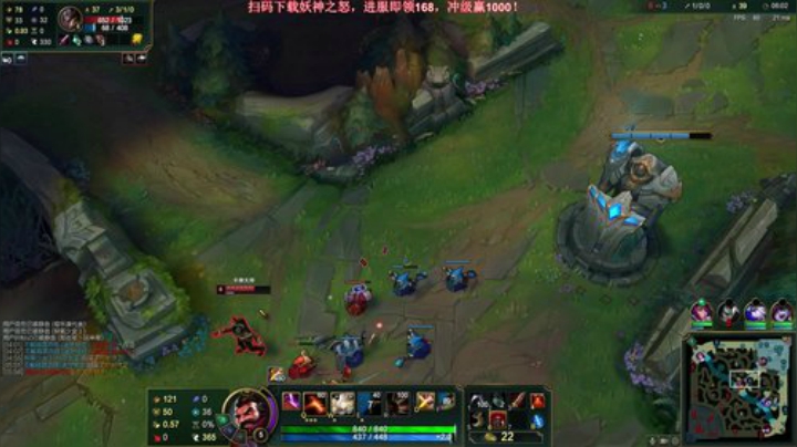 【英雄联盟】叶音符的精彩时刻 20201108 21点场