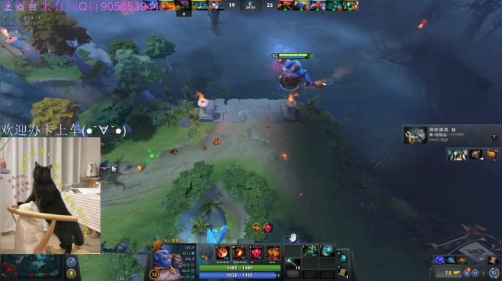 dota嘛！开黑嘛！车未满！ 2020-11-06 19点场