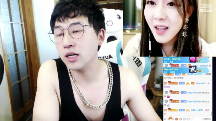 斗鱼王多鱼。嗯。。。 2020-11-07 21点场