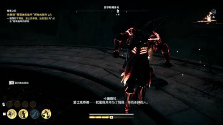 【DOTA2】大Mu金仙丶的精彩时刻 20201108 22点场