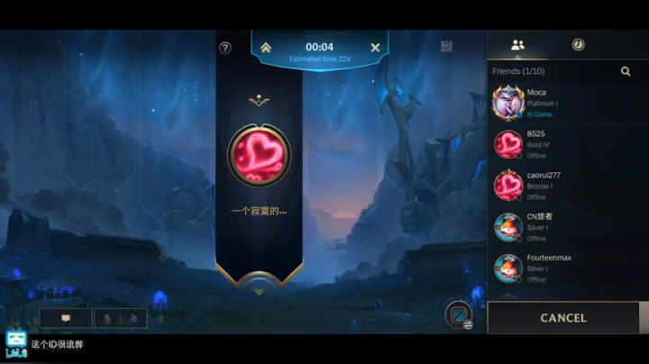 o泡时间到 (ID 2020-11-08 10点场