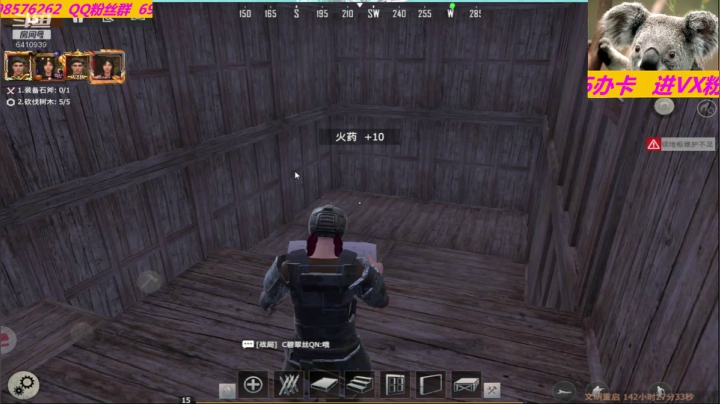 ❤❤❤有车位❤❤❤ 2020-11-08 14点场