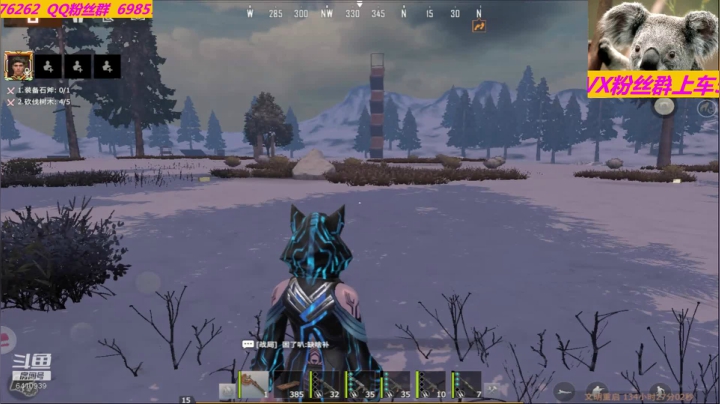 不承认开了？自己看视频打脸不？