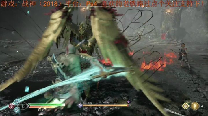 战神（2018） 2020-11-08 10点场
