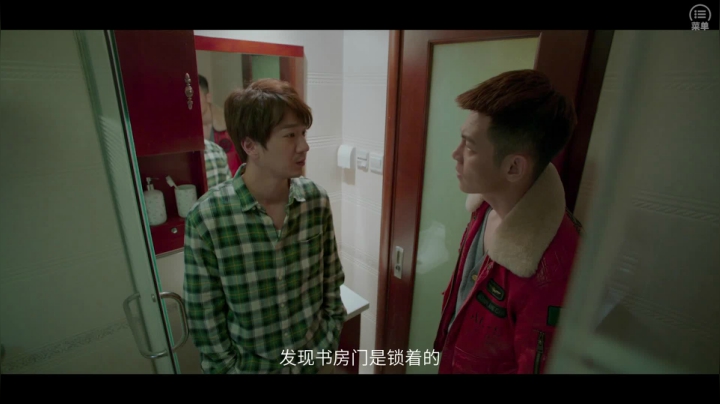 老卫子的直播间~胆小勿入 2020-11-08 12点场